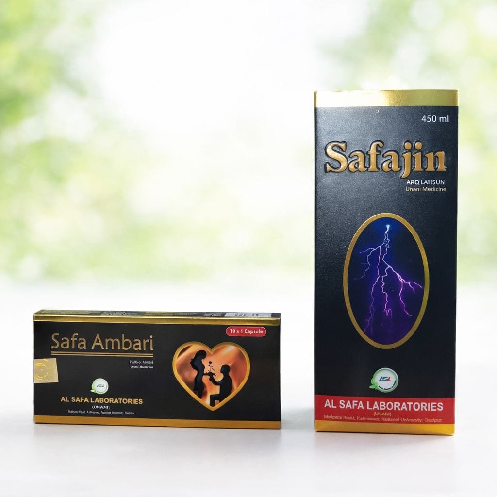 Safajin and Safa Ambari product set